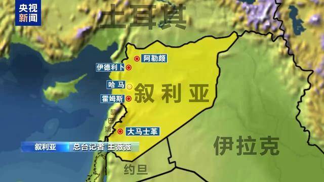 此地若失守 大马士革将仅剩最后一道防线 此地若失守 大马士革将仅剩最后一道防线
