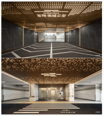 龙翔控股集团三盘示范区实景开放,开启西安奥体高定生活_设计_归家_云系