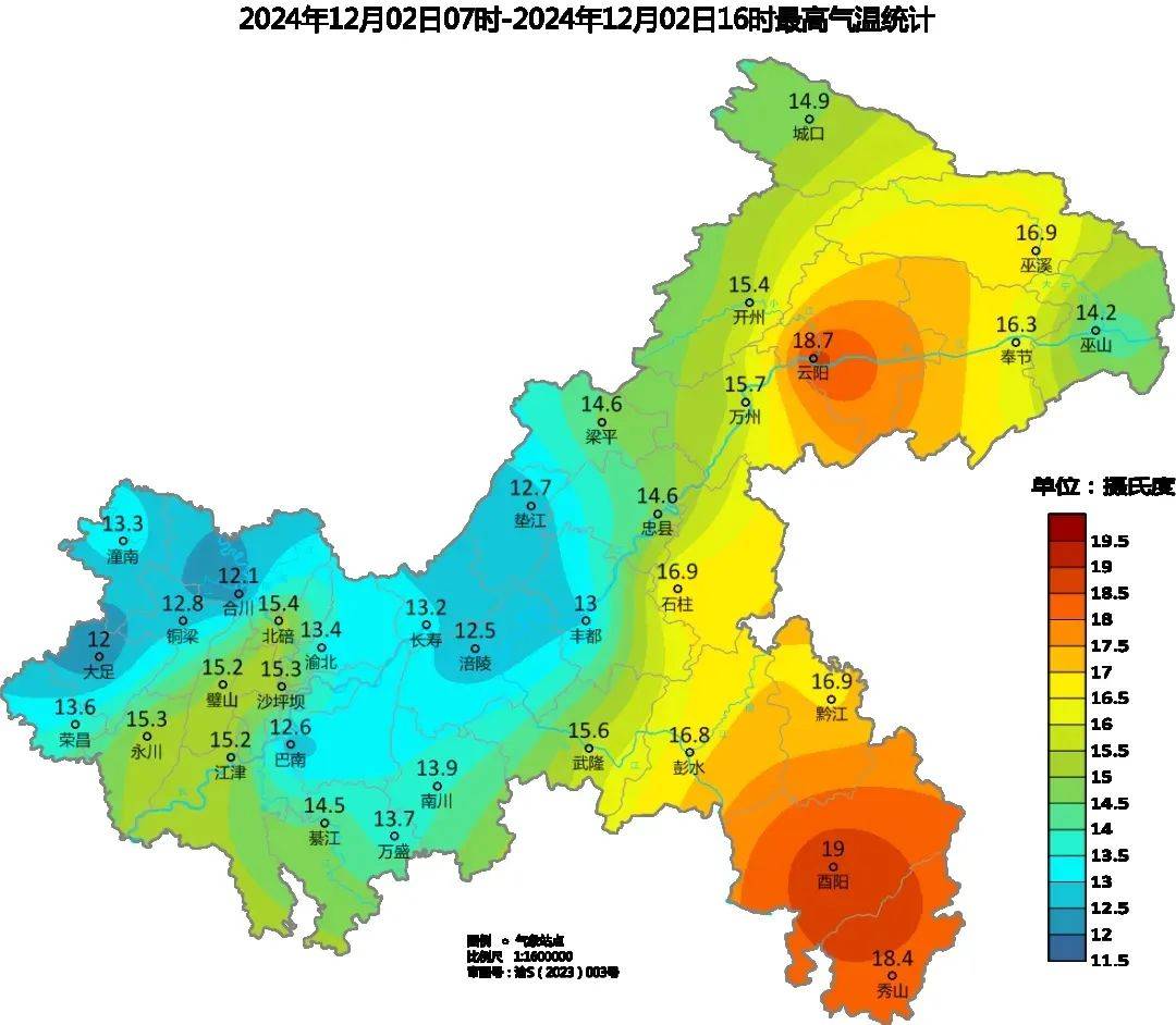 今夜起重慶開啟陰雨天氣，明晚起還可能飄雪