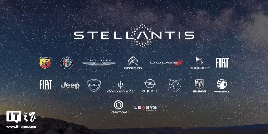 唐唯实辞任Stellantis集团首席执行官，新任CEO预计明年上半年上任