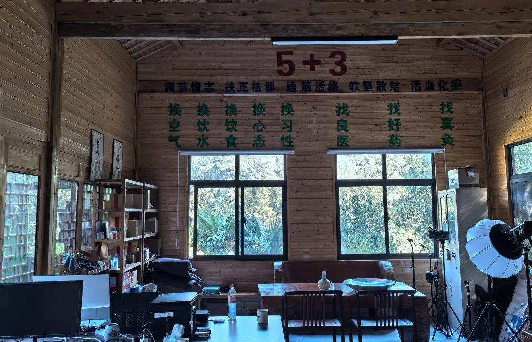 药王谷“抗癌中心”调查:开诊一个月15人死亡 20人病情加重(图7)