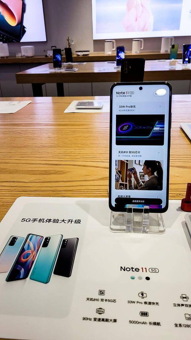 华为mate40无线充电功能开启及使用指南