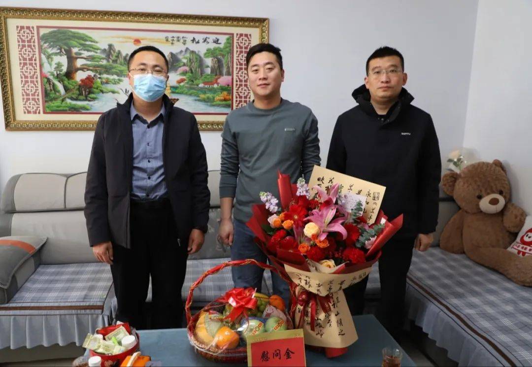 旗领导慰问造血干细胞捐献者