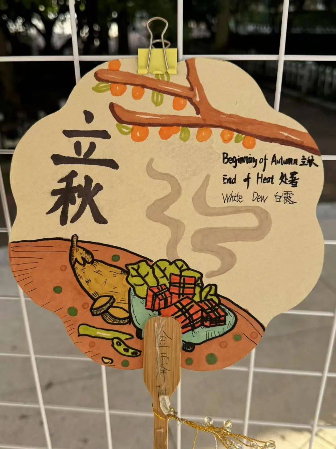 东塍镇中学开展英语团扇绘制活动