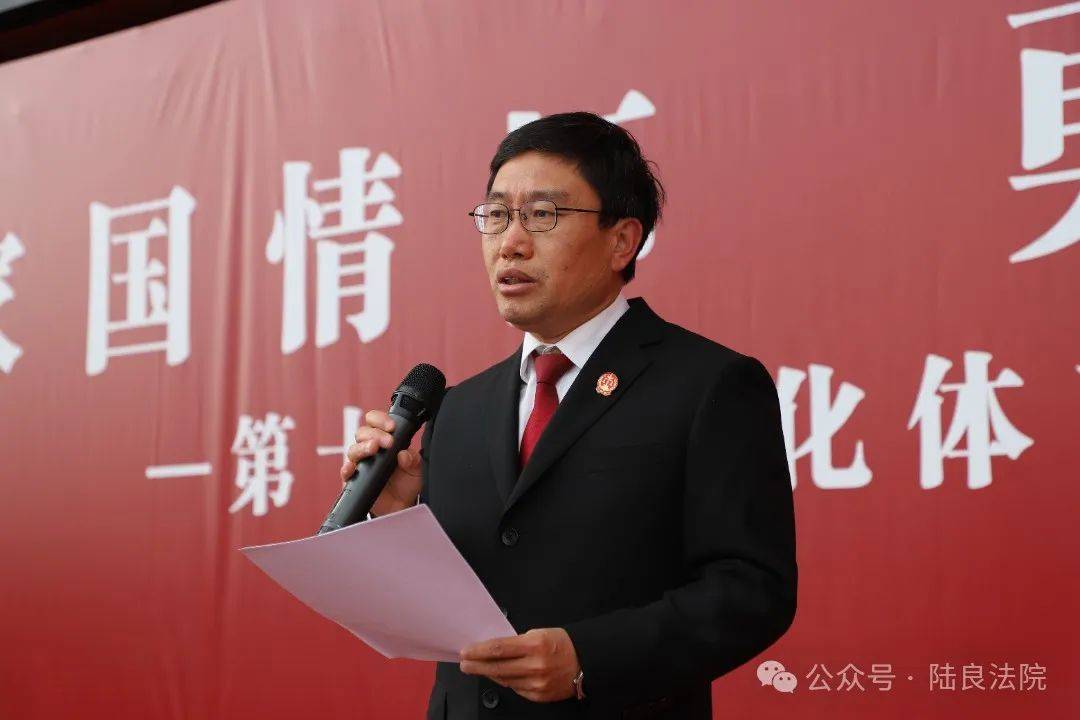 陆良北辰高级中学发生的事