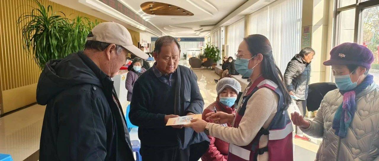 沂源县“百千万志愿者结核病防治知识传播行动”进社区