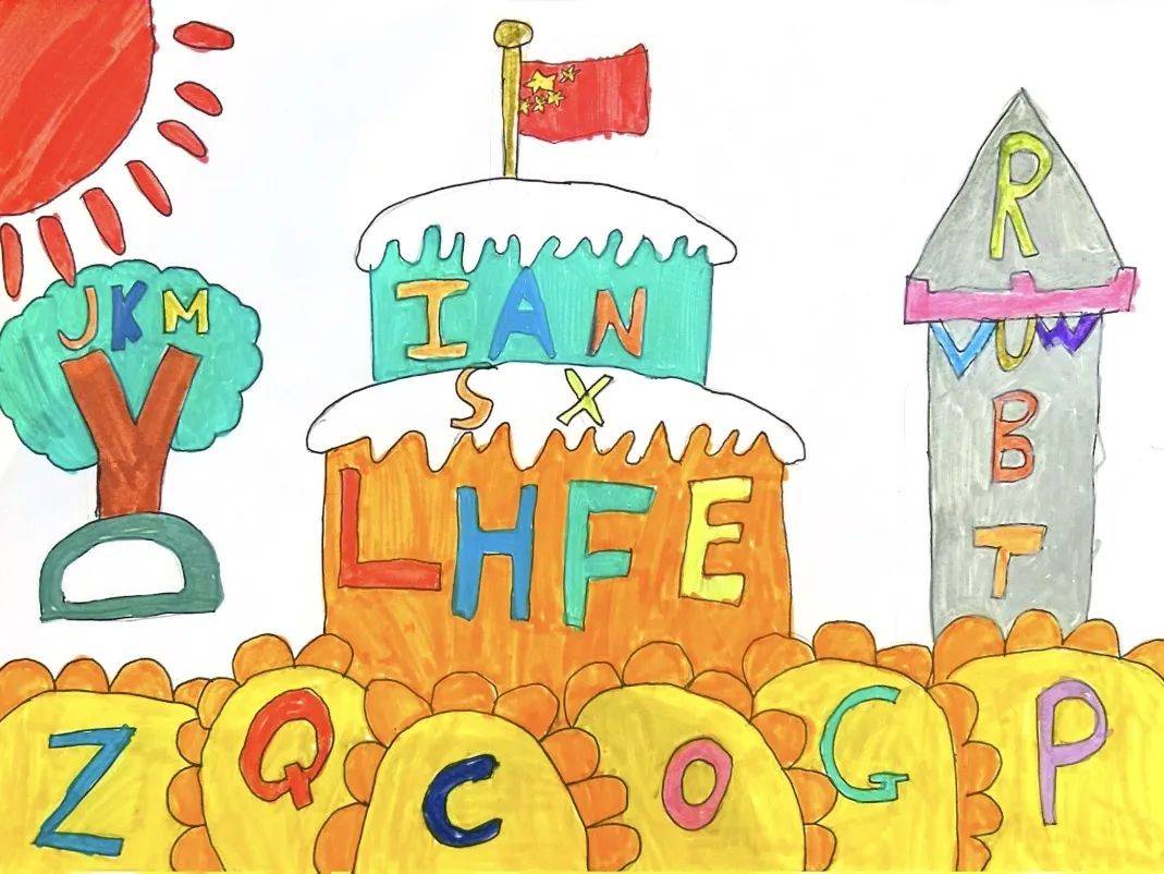 对英文字母的全新认识,激发学生的创意想法,更好地提高学生学习英语