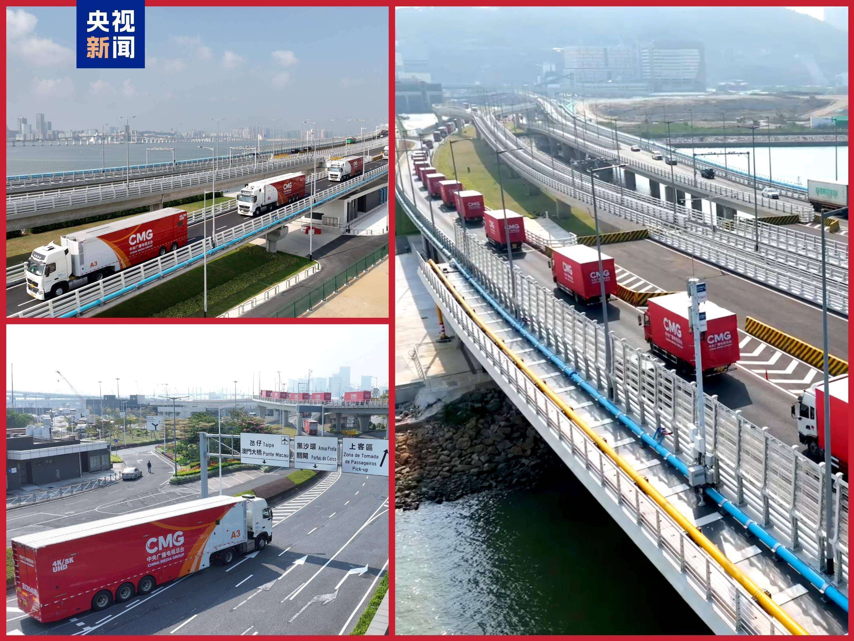 今天澳门新闻报道(今天澳门新闻报道内容) 今天澳门新闻报道(今天澳门新闻报道内容)