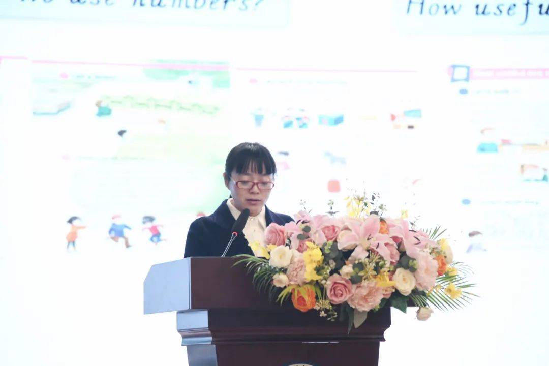 新教材 新视角 新方法 | 姚江小学承办余姚市第十五届"学为中心"课堂