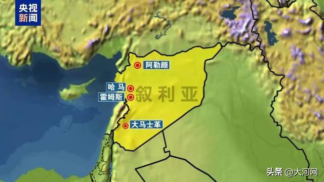 首都大馬士革僅剩最后一道重要防線(xiàn)！敘利亞最新局勢→