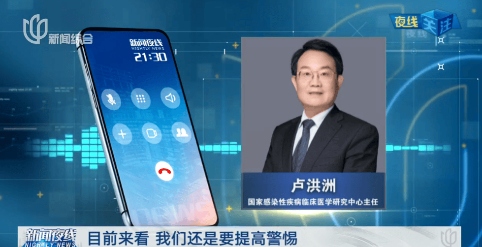 超70人死亡！死者大部分为15岁以上青少年，这里拉响“最高警报”！
