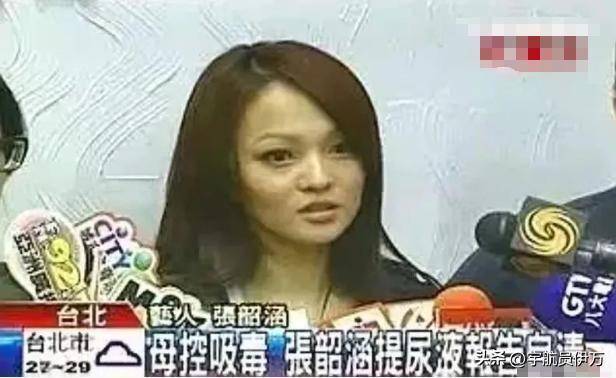 娱乐圈命苦的5位女明星!亲妹夺夫,母女反目成仇,惨遭32年家暴