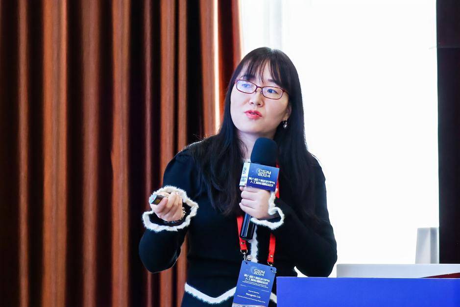 第八届计算机科学与人工智能国际会议(CSAI 2024)在北京召开! 第八届计算机科学与人工智能国际会议(CSAI 2024)在北京召开!