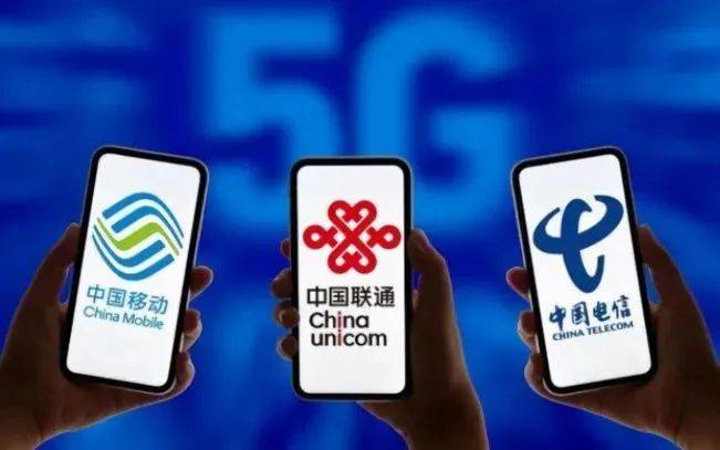 话费充值活动来了：电信、移动、联通话费充值9.5折起