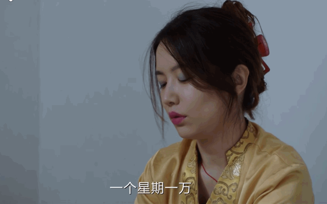 中的女配堪比影帝,蒋美珍对男友撒娇的表情,绝了