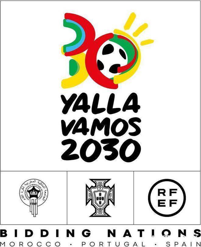 国际足联正式确认两届世界杯举办地，中国最快要到2046年