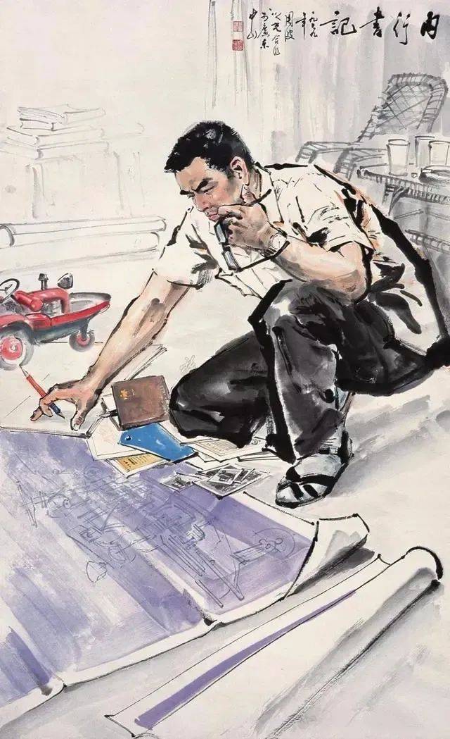 写意人物创作步骤示范:《高空作业的电力工人》《凉山深处》