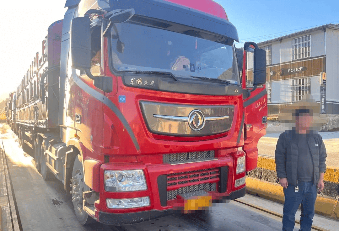 大理交警通报7起货车超限超载的交通违法行为 大理交警通报7起货车超限超载的交通违法行为