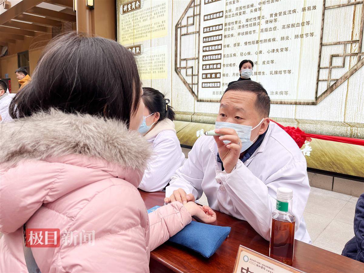 北京中医院代挂专家号加代问诊-缓解就医焦虑的简单介绍