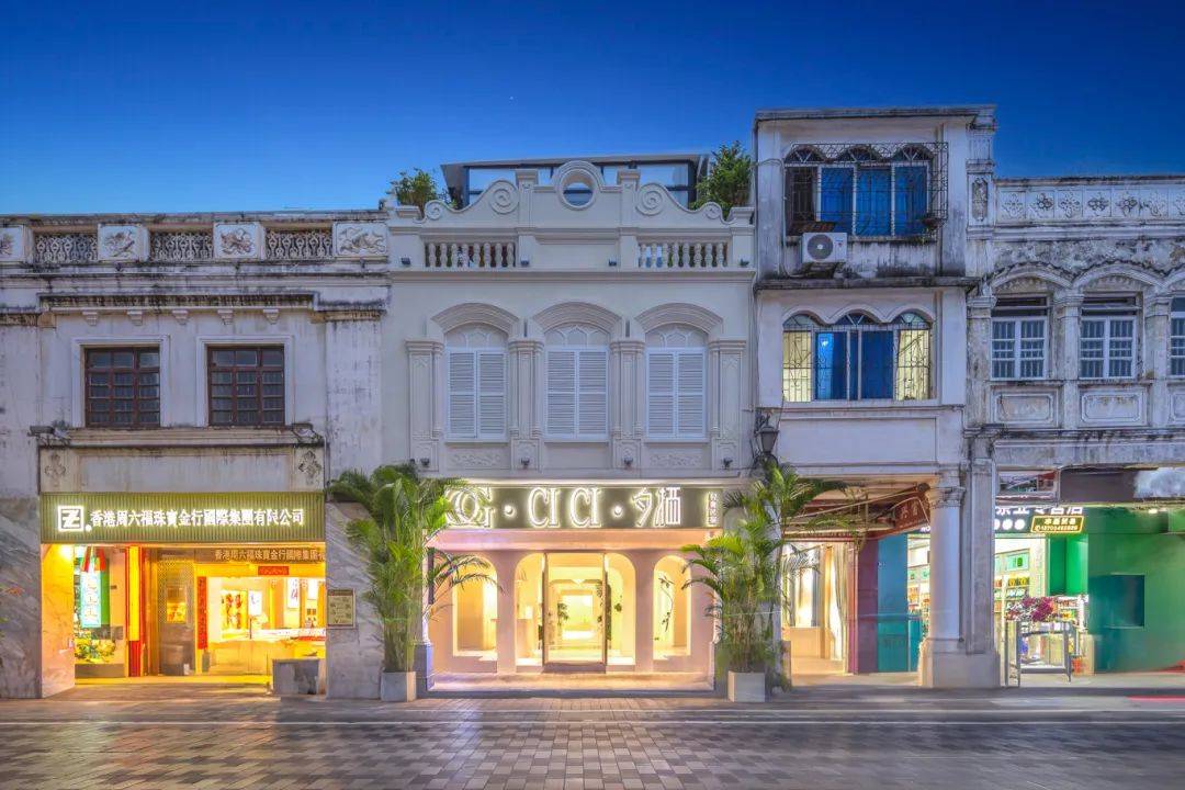 海口骑楼老街住宿篇 | 特色酒店精致民宿应有尽有.