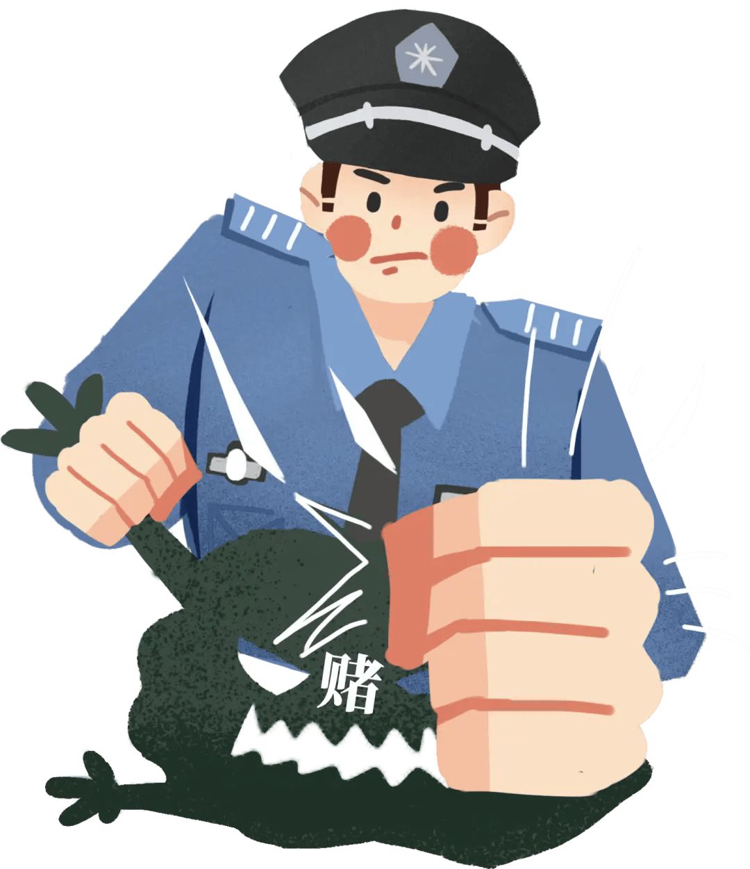 05举报赌博,人人有责如果您发现涉嫌网络赌球的行为,及时通过公安机关