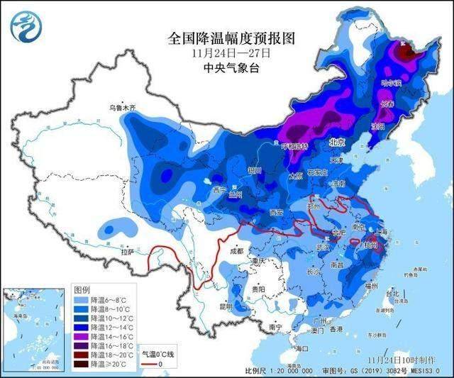 市區初雪也“安排”了！今天夜間濟南大部分地區有雨夾雪或小雪