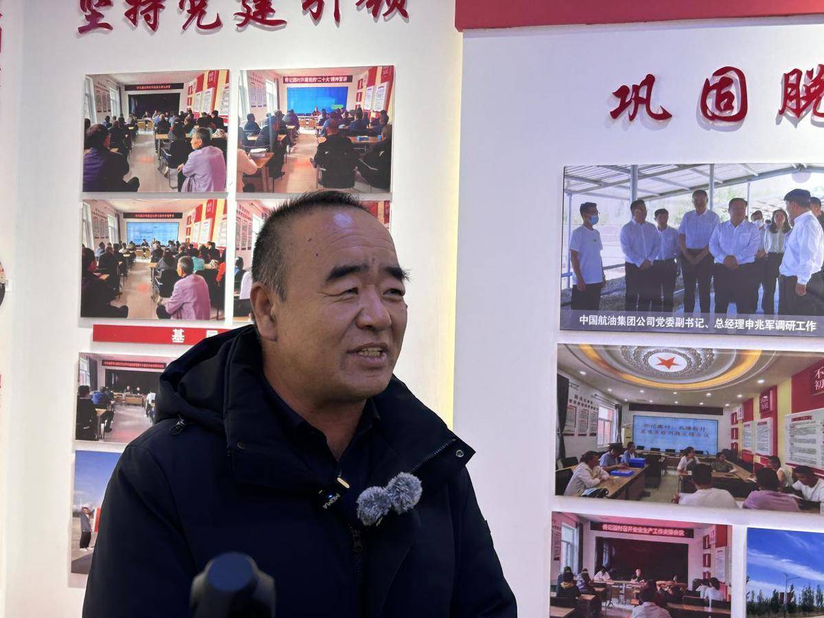 宁夏盐池 "零彩礼"让小家更幸福