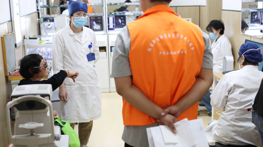 24小時專業(yè)跑腿服務(wù)	陪診跑腿服務(wù)一站式解決您就醫(yī)黃牛掛號，檢查住院辦理一條龍服務(wù)的簡單介紹