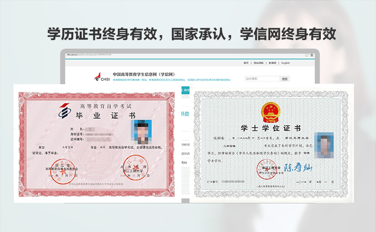 厦门大专及以下人员恭喜了!