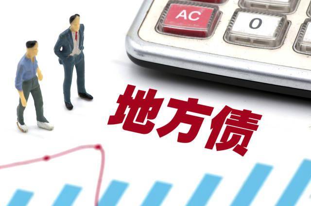 把握这三个关键点，看懂新一轮提振经济“组合拳”