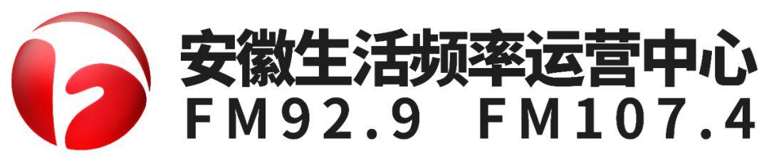 国务院批复同意!合肥重磅规划 国务院批复同意!合肥重磅规划