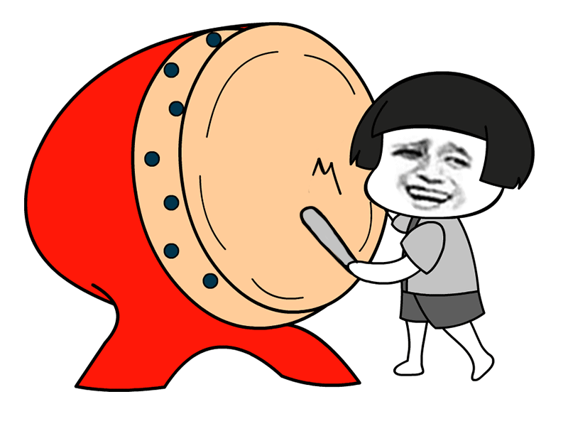 黔南州中医医院2024年12月16日