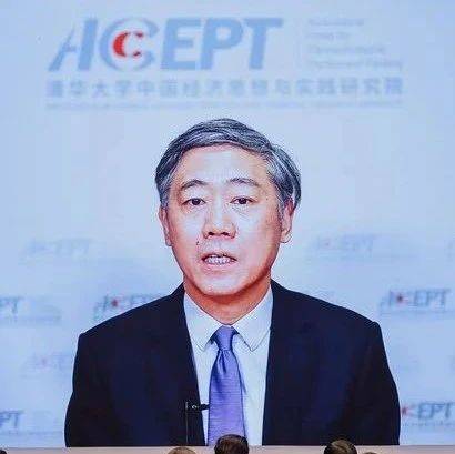 李稻葵：2025年股市能稳住，名义GDP回到5%以上 |《财经》年会