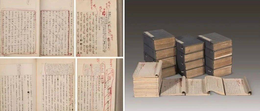 一部史书是如何流传至今的?_实录_李朝_光海君