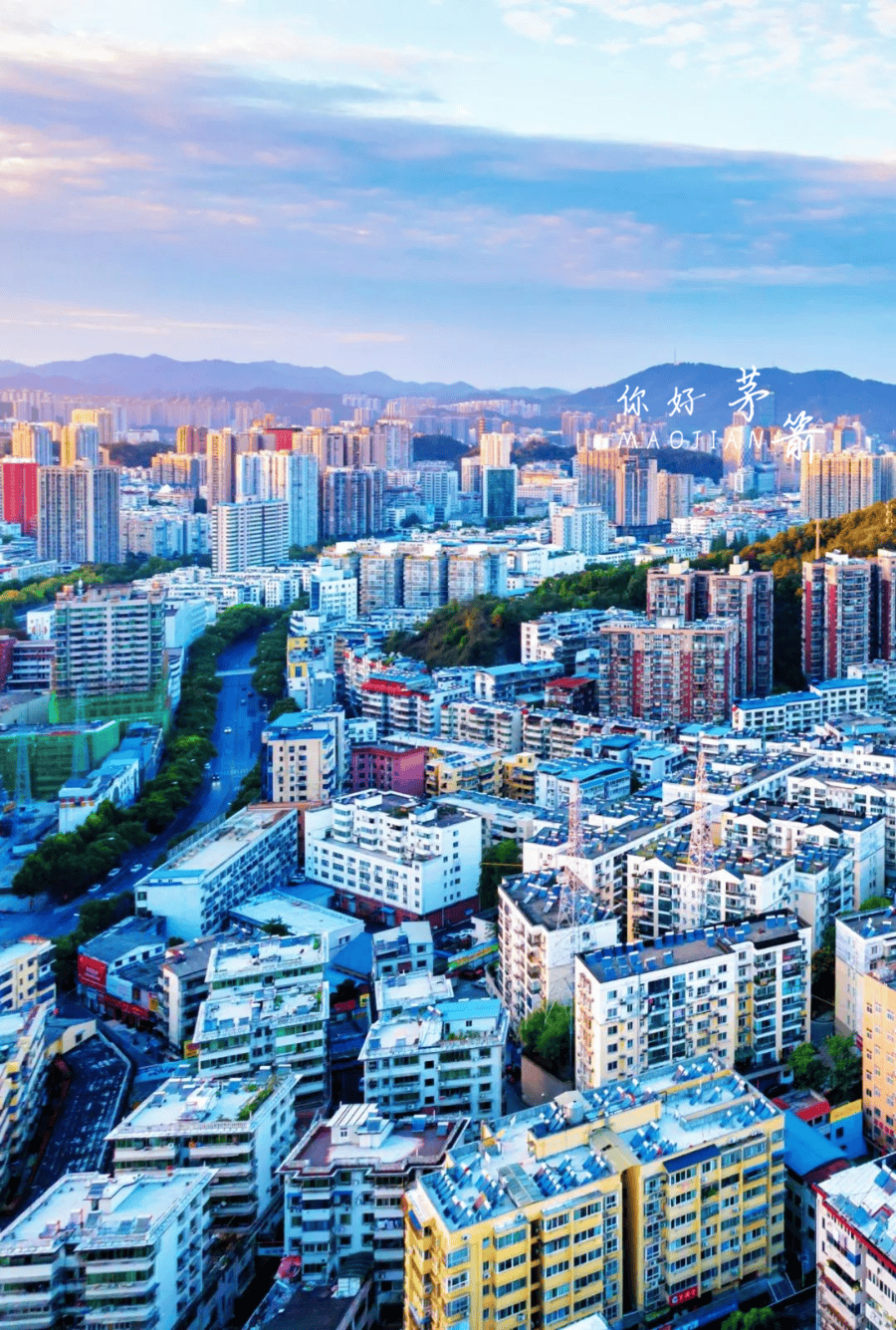 用努力和奋斗属于每一个为了生活全力以赴的平凡人十堰的白天是属于