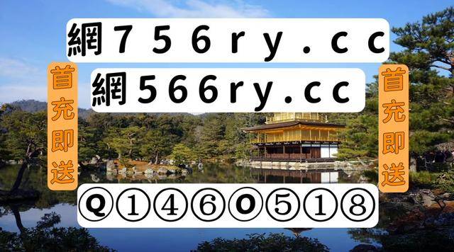 指南一分钟彩神8争霸彩票下载/安装