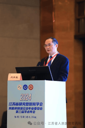 刘济生 来自搜狐网