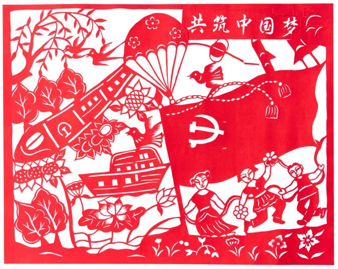 "运河春华万家联"春联,剪纸征集活动入选作品公示