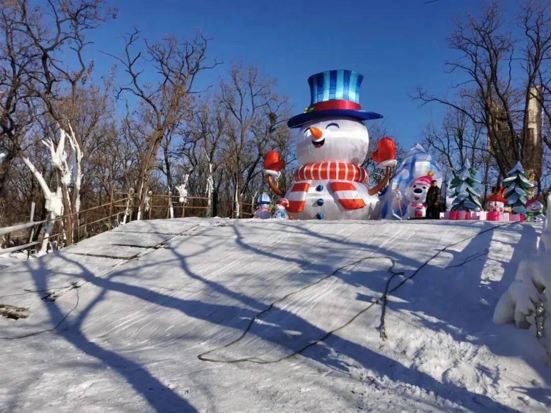 老院子冰雪大世界门票图片