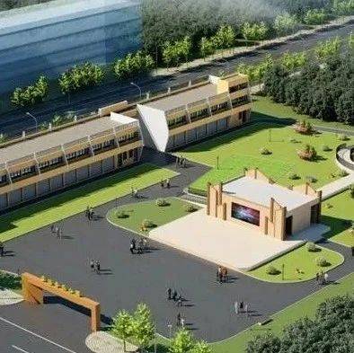 总投资约500万元的汕头陇田镇华瑶农文旅综合体开工建设_项目_乡村_经济