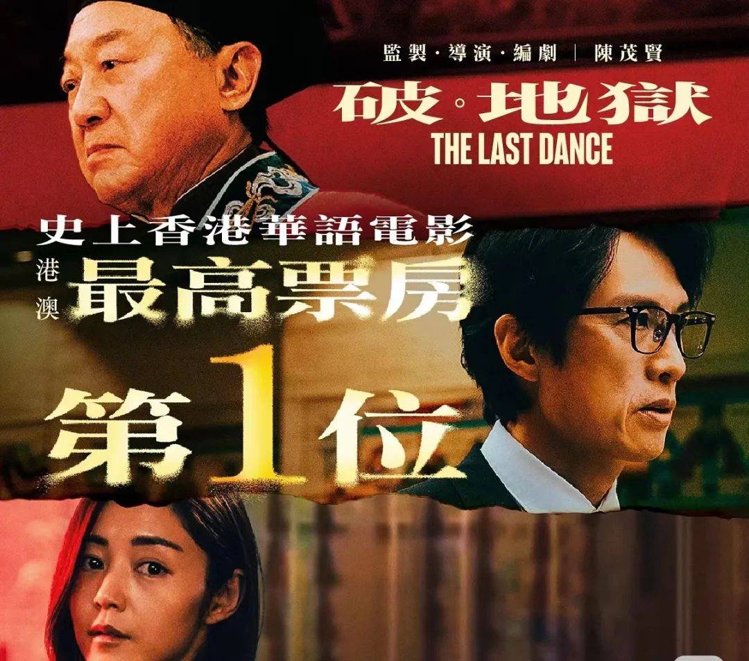 伊迪芬奇的回憶豪宅：2017最佳遊戲故事，小說無法實現的體驗, image size:1080x953