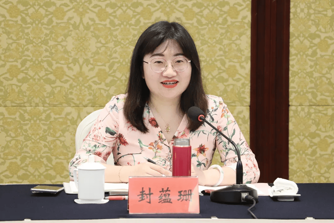 “80后”封蕴珊，已任地级市市领导