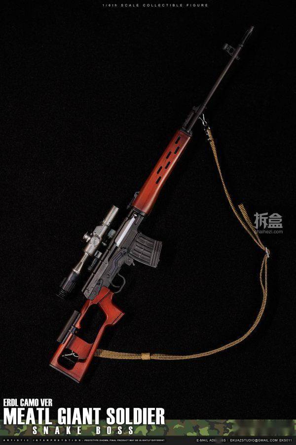 纸板货箱雪茄烟特殊配件:rgd