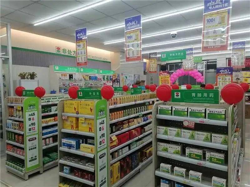 池州药店的未来之路：从传统到智慧