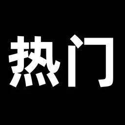 微信“史诗级”更新“奇袭”？腾讯张军称实在担不起