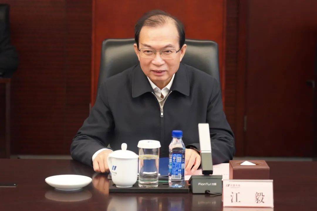 孙永才与华电集团董事长江毅会谈