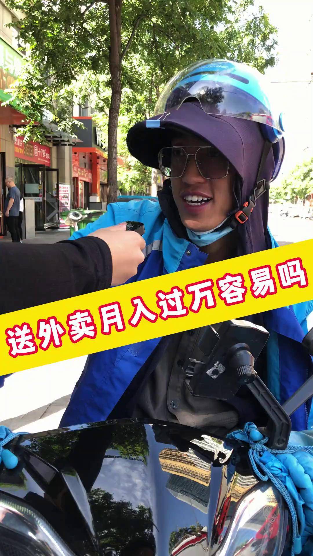 找太原兼职 找太原兼职