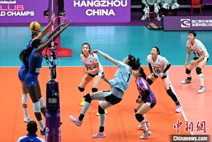 2024女排世俱杯小组赛:天津渤海银行女排胜意大利米兰女排 2024女排世俱杯小组赛:天津渤海银行女排胜意大利米兰女排