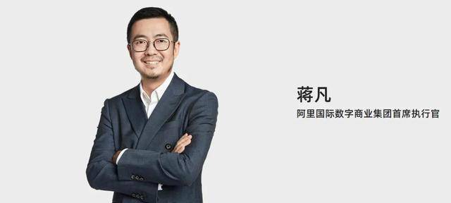 放弃新零售阿里JN江南网址终于想通了(图3)