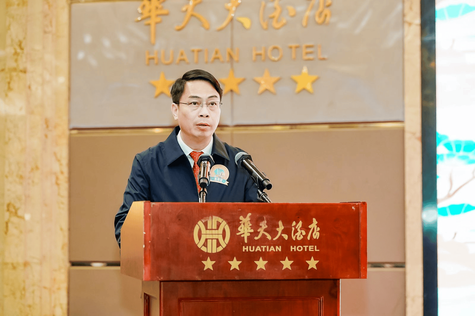 醴遇星城·华开天下"醴陵三宝"进华天暨 华天·醴陵特色地方菜美食季